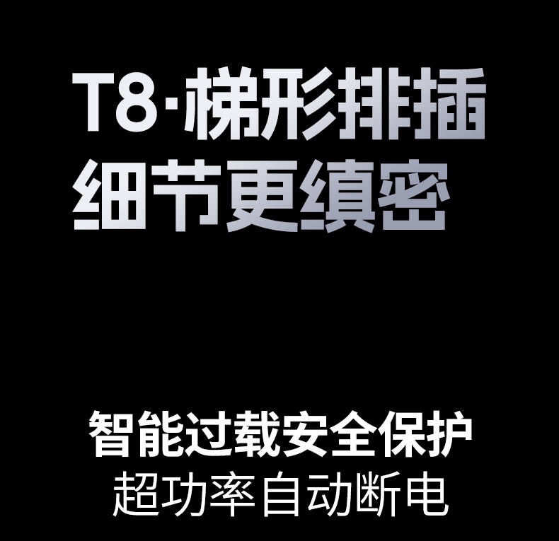 绿联t830 桌面整洁 减少线缆杂乱 绿联t830 桌面整洁 减少线缆杂乱