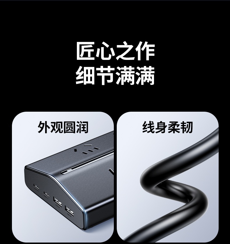 绿联t830 usb总功率30w 分配合理 绿联t830 usb总功率30w 分配合理