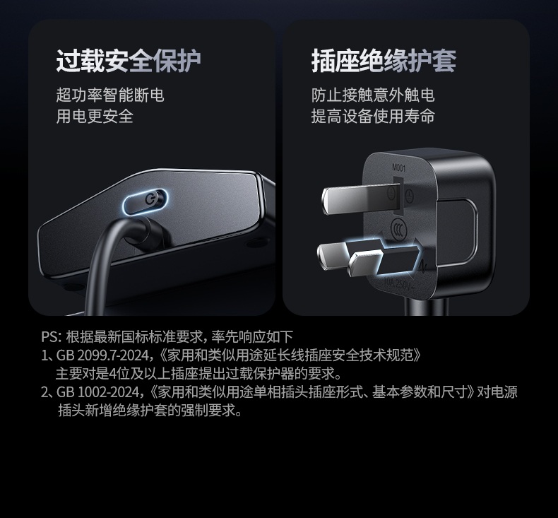 绿联t850 usb-c 65w pd快充 笔记本供电 绿联t850 usb-c 65w pd快充 笔记本供电