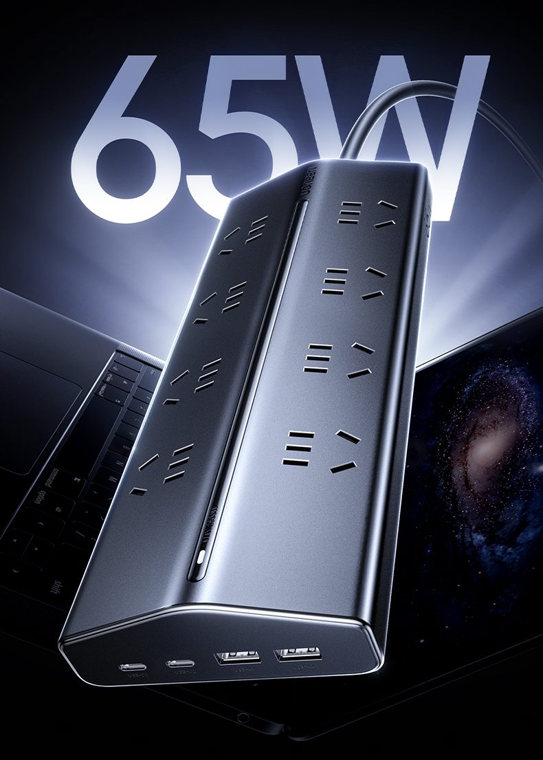 绿联t850 750℃阻燃pc外壳 安全耐用 绿联t850 750℃阻燃pc外壳 安全耐用