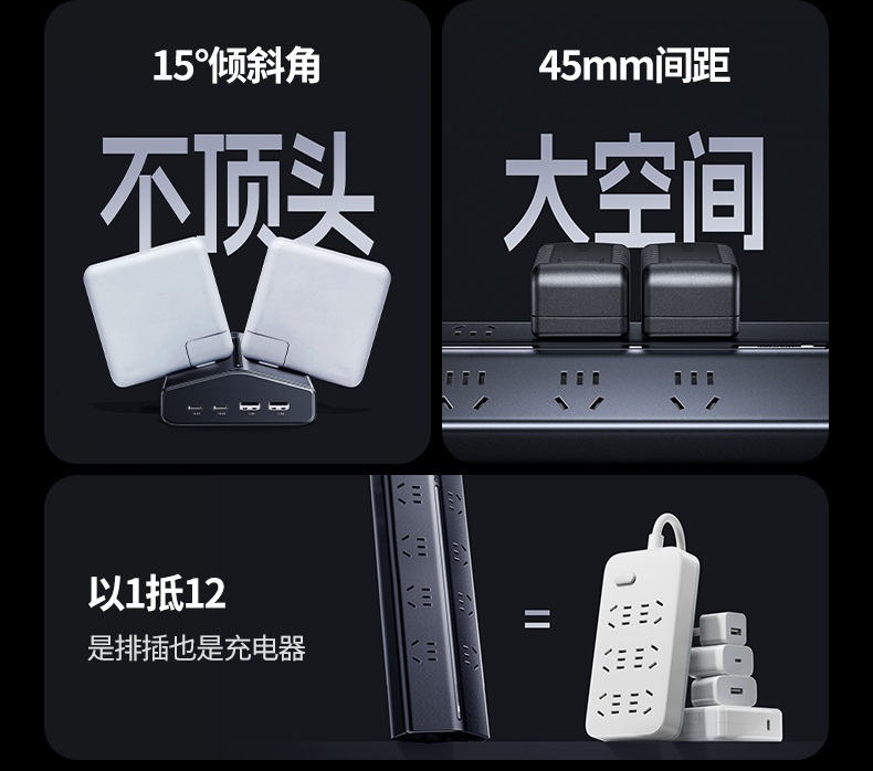 绿联t850 安全保护门 防儿童误触 绿联t850 安全保护门 防儿童误触