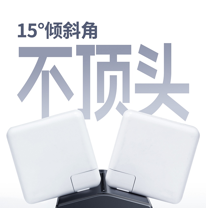 绿联t850 梯形设计 插拔操作更顺手 绿联t850 梯形设计 插拔操作更顺手