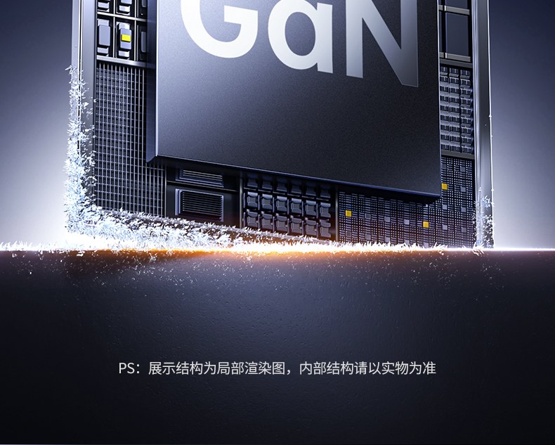 绿联t850 8位新国标ac 适配国内插头 绿联t850 8位新国标ac 适配国内插头