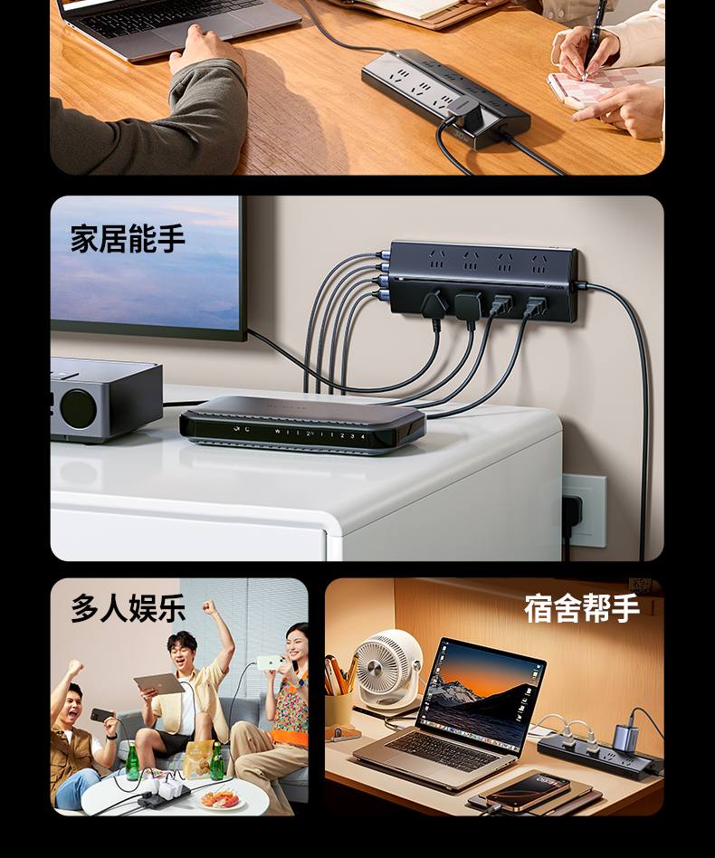 绿联t850 桌面整洁 减少线缆杂乱 绿联t850 桌面整洁 减少线缆杂乱