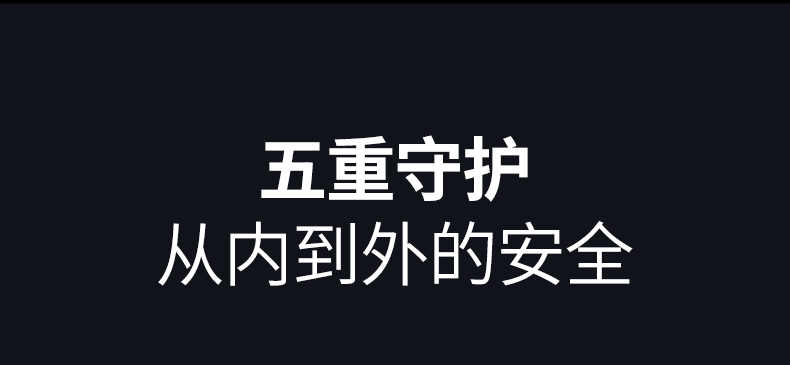 绿联t850 加粗线芯 降低发热风险 绿联t850 加粗线芯 降低发热风险