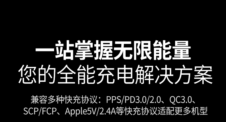 绿联t850 安全防护全面 使用更放心 绿联t850 安全防护全面 使用更放心
