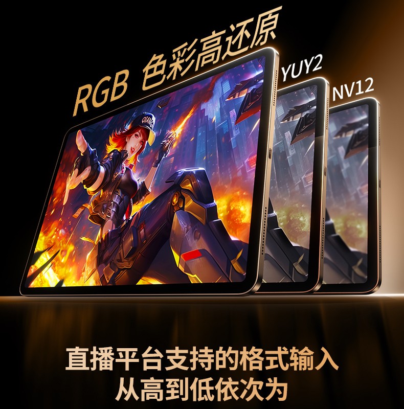 ugreen绿联-更专业更安心的数码品牌 ugreen绿联-更专业更安心的数码品牌