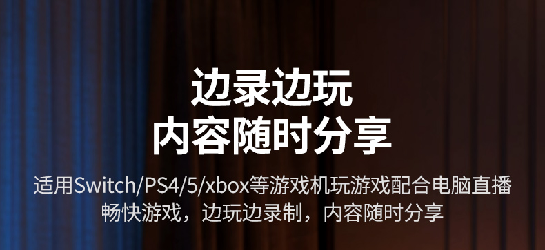 ugreen绿联-更专业更安心的数码品牌 ugreen绿联-更专业更安心的数码品牌