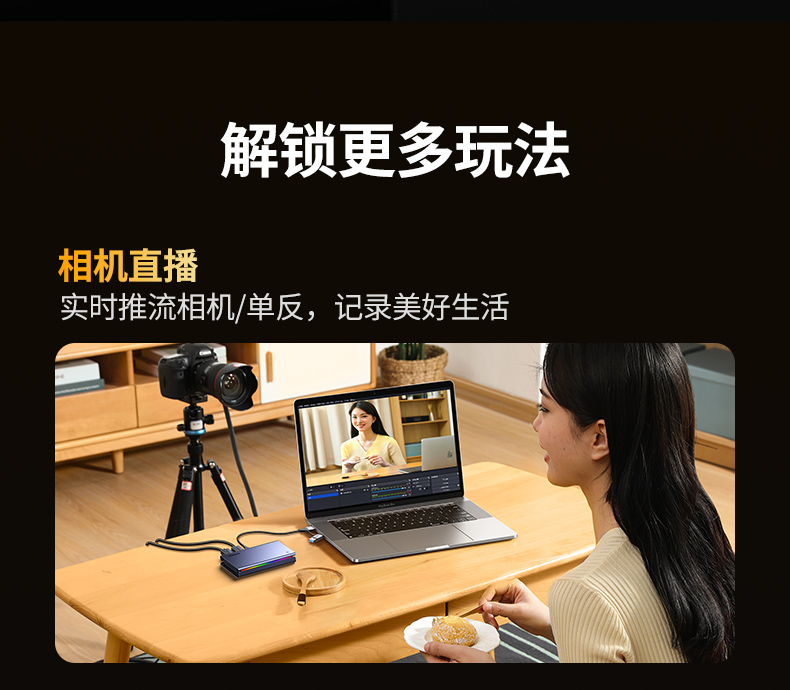 ugreen绿联-更专业更安心的数码品牌 ugreen绿联-更专业更安心的数码品牌