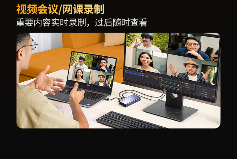 ugreen绿联-更专业更安心的数码品牌 ugreen绿联-更专业更安心的数码品牌