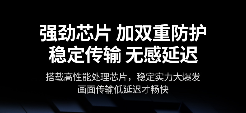 ugreen绿联-更专业更安心的数码品牌 ugreen绿联-更专业更安心的数码品牌