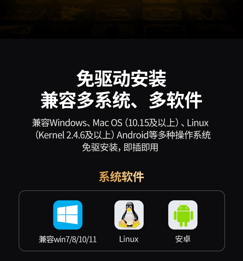 ugreen绿联-更专业更安心的数码品牌 ugreen绿联-更专业更安心的数码品牌