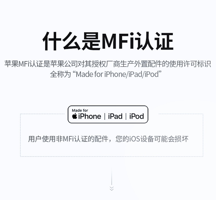 绿联us304 尼龙编织线身 耐磨抗拉设计