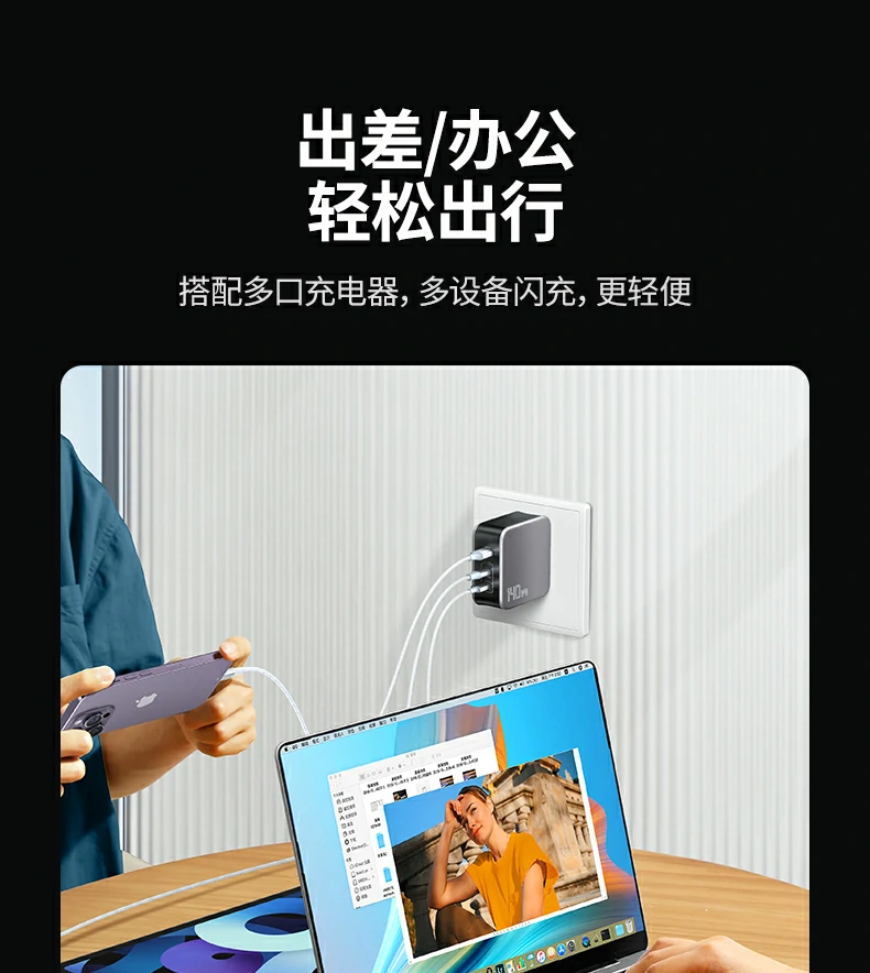 ugreen绿联-品质新体验,数码选绿联