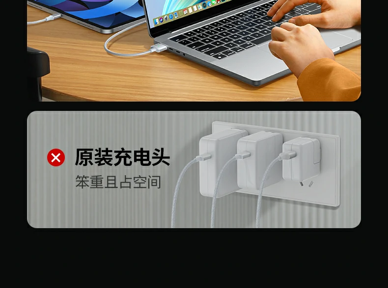 ugreen绿联-品质新体验,数码选绿联
