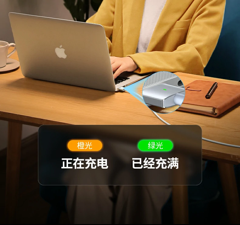 ugreen绿联-品质新体验,数码选绿联