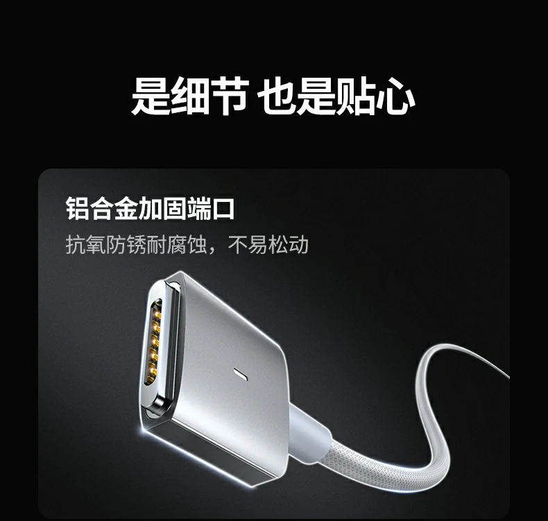 ugreen绿联-品质新体验,数码选绿联