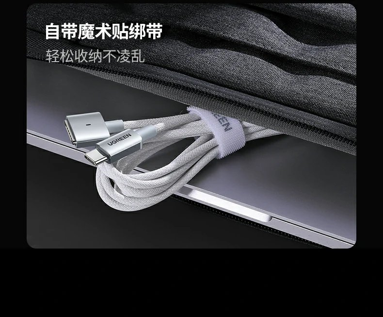 ugreen绿联-品质新体验,数码选绿联