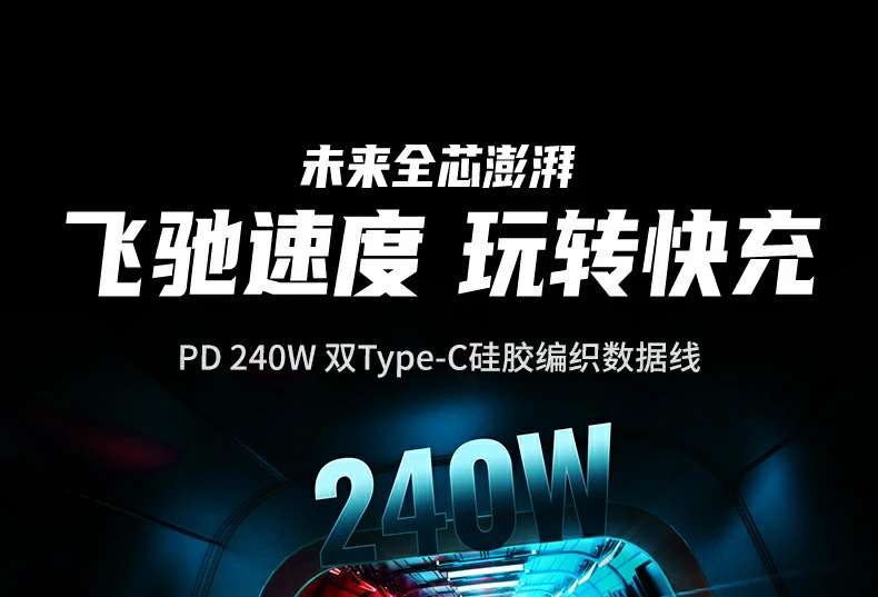 ugreen绿联-品质新体验,数码选绿联