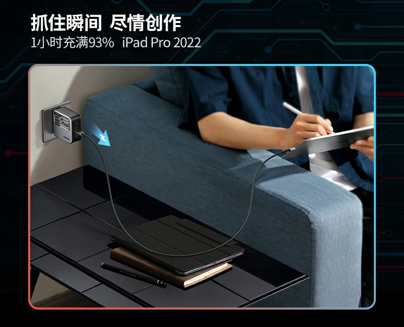 ugreen绿联-品质新体验,数码选绿联