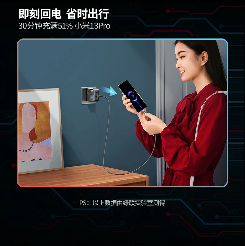 ugreen绿联-品质新体验,数码选绿联