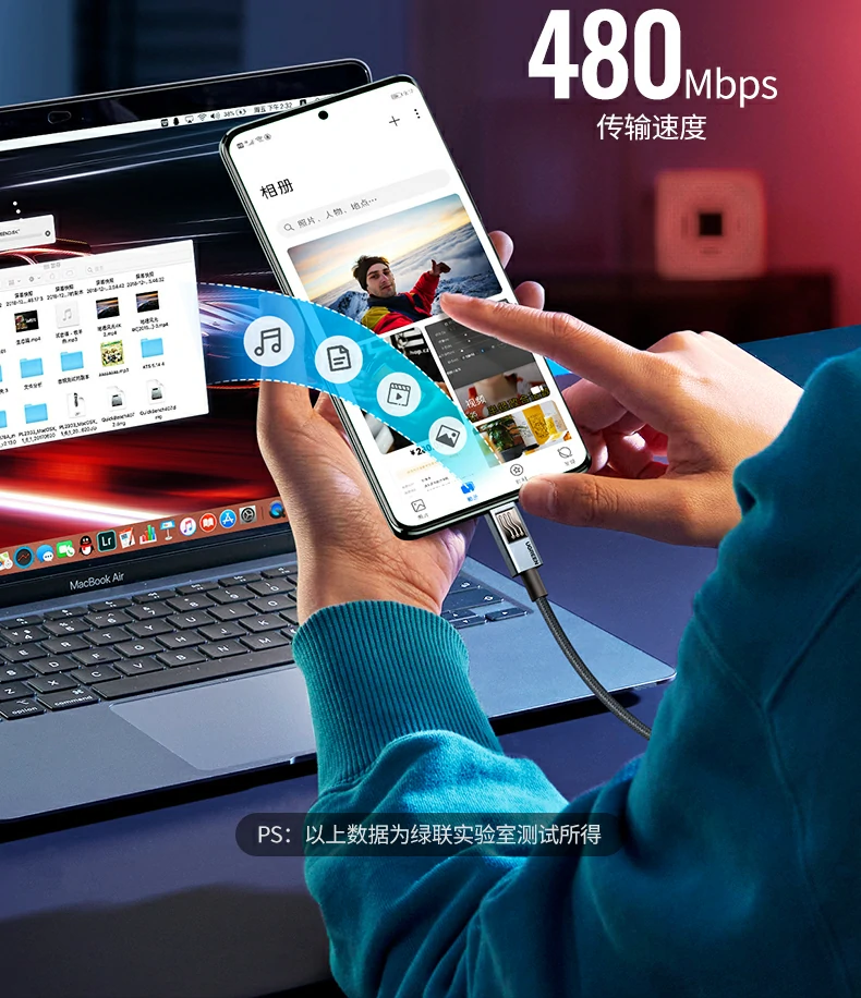 ugreen绿联-品质新体验,数码选绿联