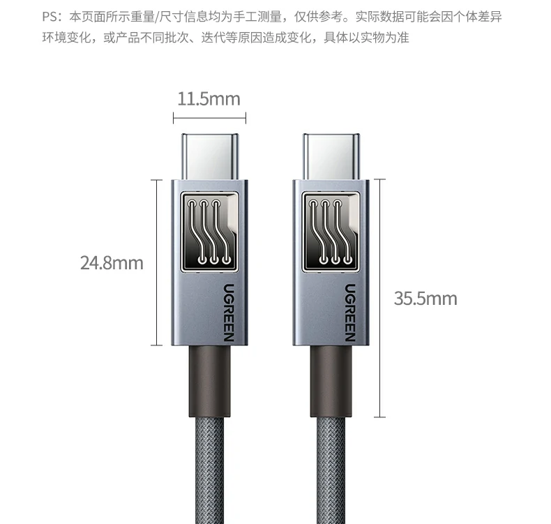 ugreen绿联-品质新体验,数码选绿联