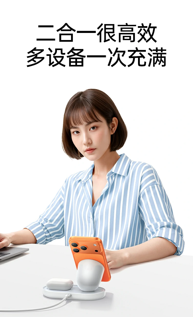 智能三重控温技术图解，铜线用料展示