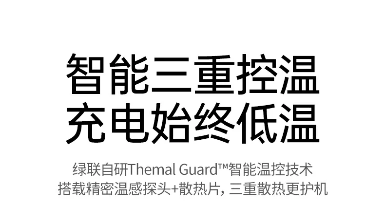 时尚彩盒包装整体展示