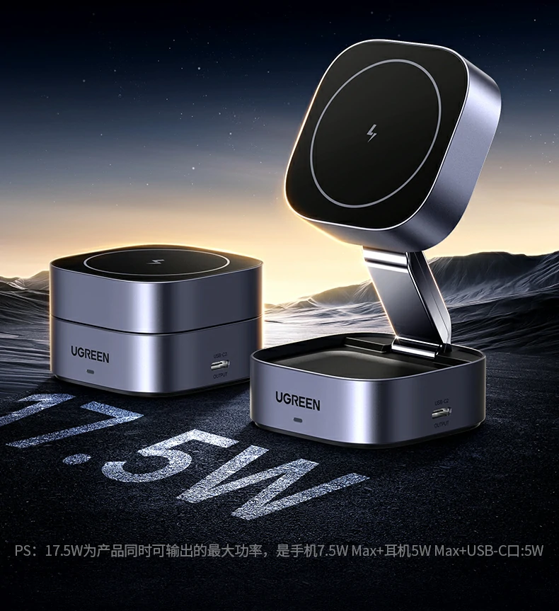 无需摘壳强磁吸附 - 18颗n52h磁芯精准对位,稳固不脱落 iphone磁吸对准自动吸附演示,无需摘壳