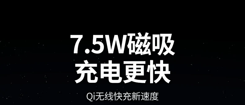 thermalguard™温控 - 实时监测温度,低温安全不过热 thermalguard™智能温控技术工作原理示意图