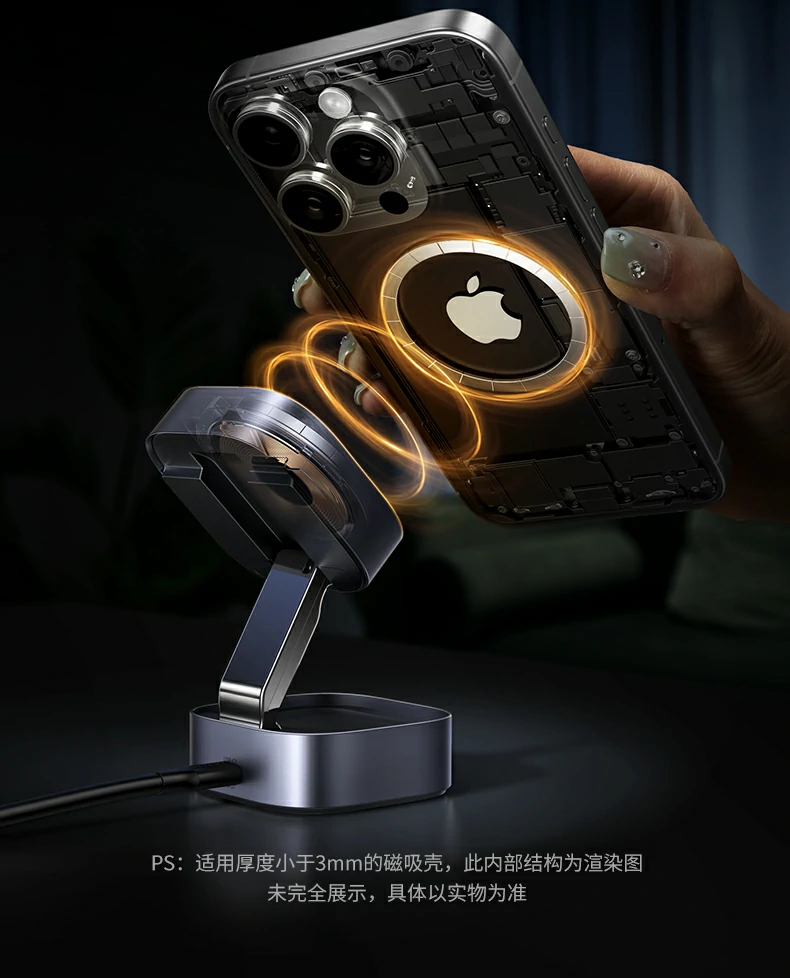 低干扰指示灯 - 充电状态清晰可见,夜间不刺眼 夜间弱光环境下led指示灯柔和状态