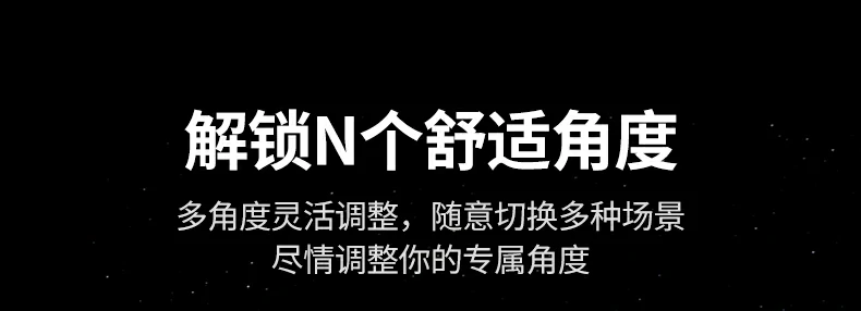 办公桌理想伴侣 - 无线充电 多设备整合,提升效率 办公桌面整洁充电场景