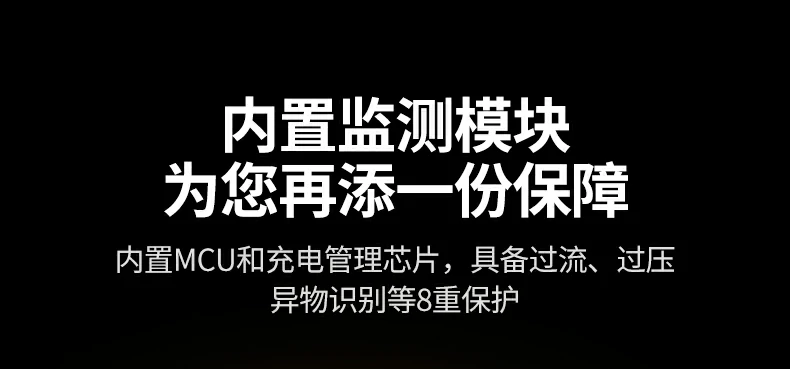 高温稳定运行 - thermalguard™确保安全不过热 高温环境(40℃)下温控系统运行测试