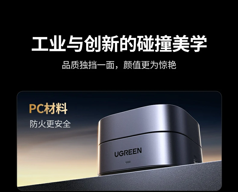 官方一年质保 - 品质保障,售后无忧 一年质保卡与j9com的售后服务说明