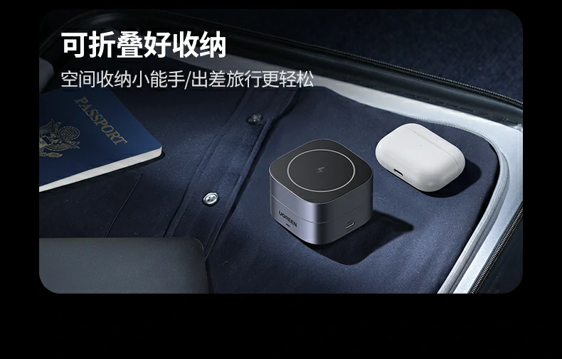 万千果粉推荐 - 高颜值高实用性magsafe充电器 用户真实评价截图:磁吸强、不发热、折叠方便