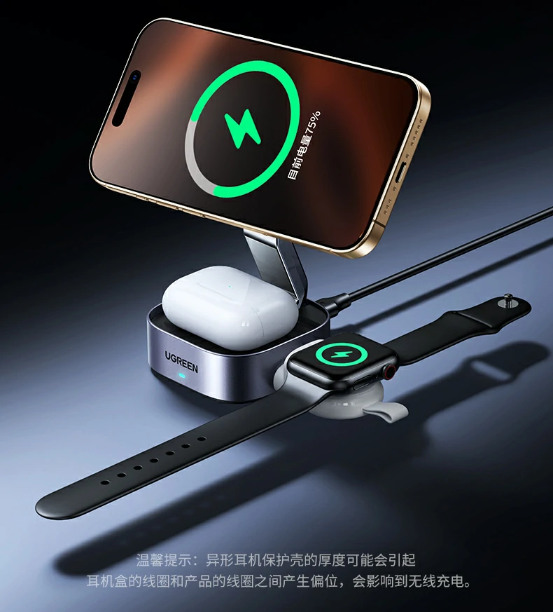 媲美原装磁力 - 第三方最强magsafe生态配件 与苹果原装magsafe充电器吸附力对比