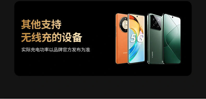 第三设备扩展 - usb-c可充手表、手环或安卓机 usb-c口为apple watch充电演示