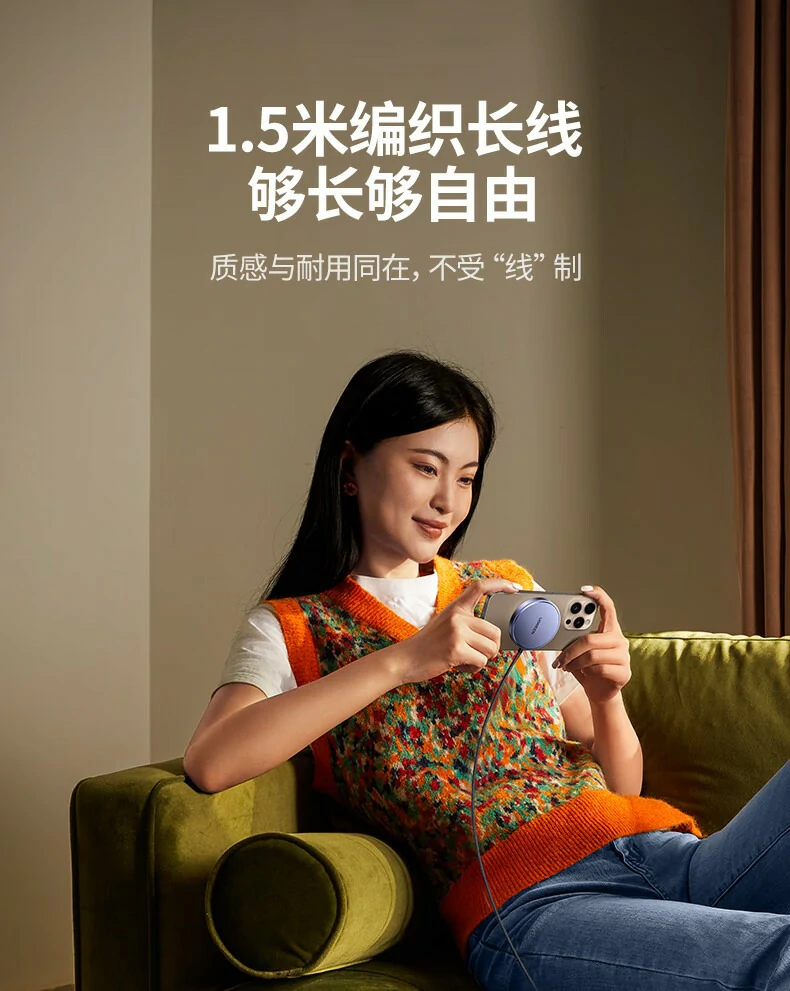 ugreen绿联-品质新体验,数码选绿联