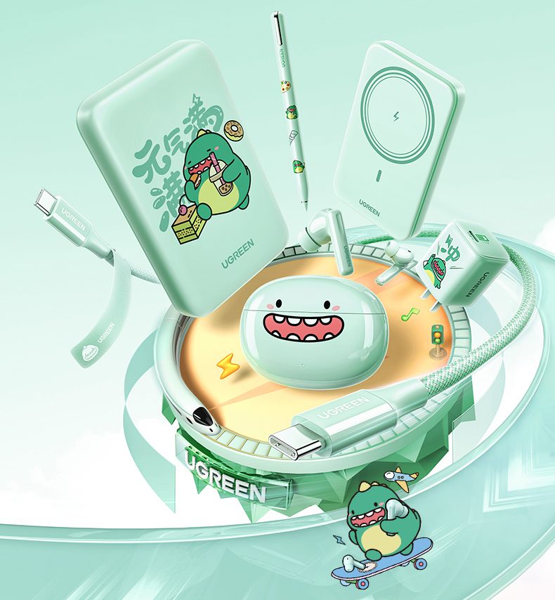 ugreen绿联-更专业更安心的数码品牌