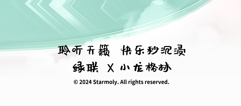 ugreen绿联-更专业更安心的数码品牌