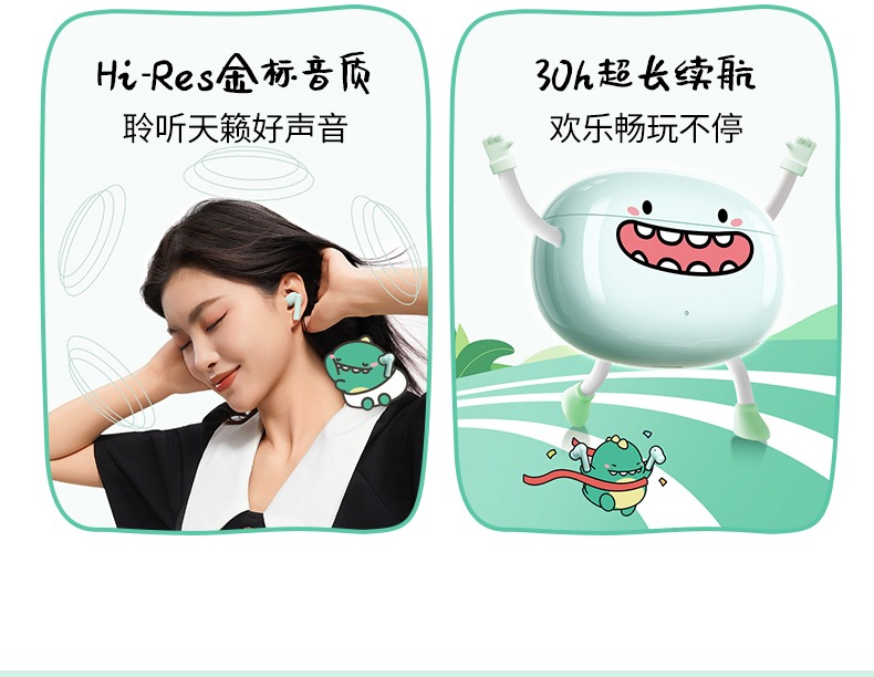 ugreen绿联-更专业更安心的数码品牌