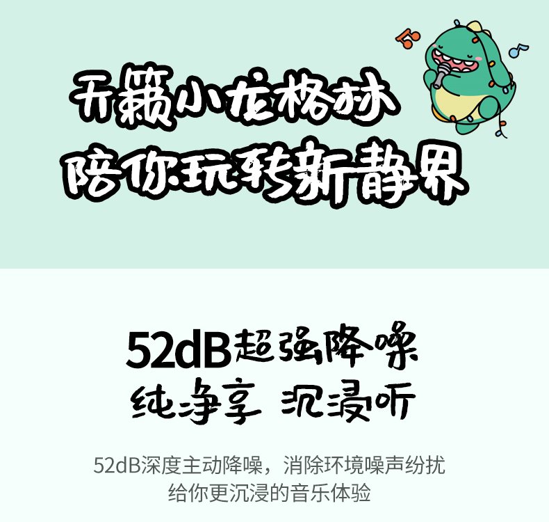 ugreen绿联-更专业更安心的数码品牌