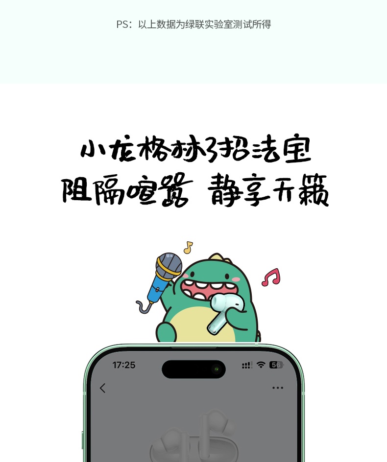 ugreen绿联-更专业更安心的数码品牌