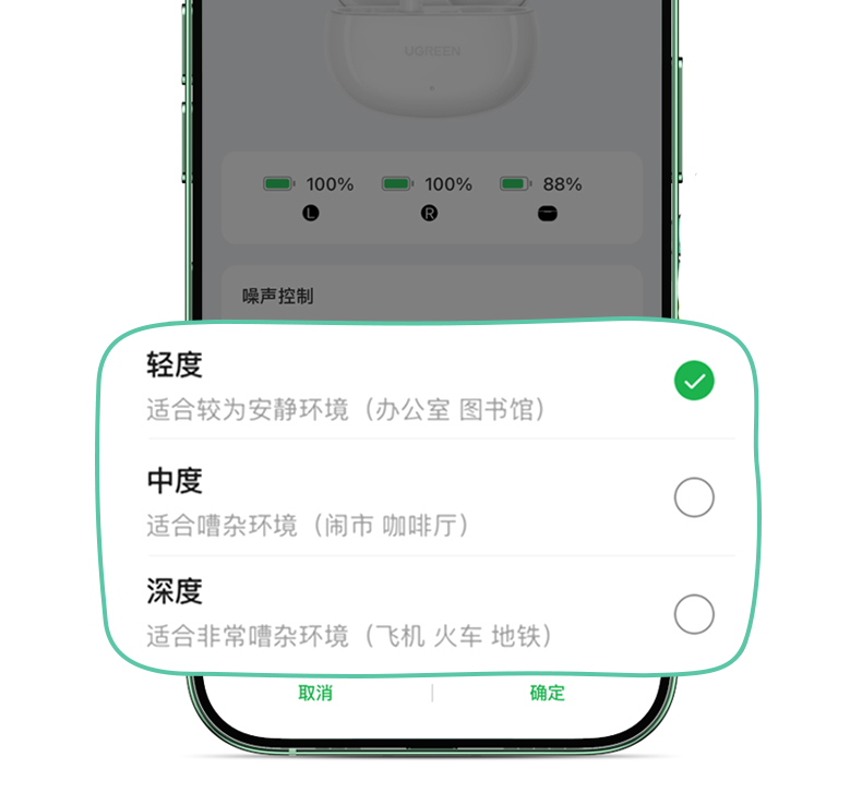 ugreen绿联-更专业更安心的数码品牌