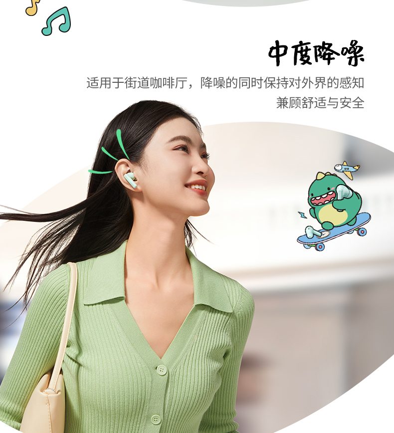 ugreen绿联-更专业更安心的数码品牌