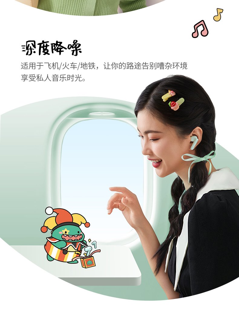 ugreen绿联-更专业更安心的数码品牌