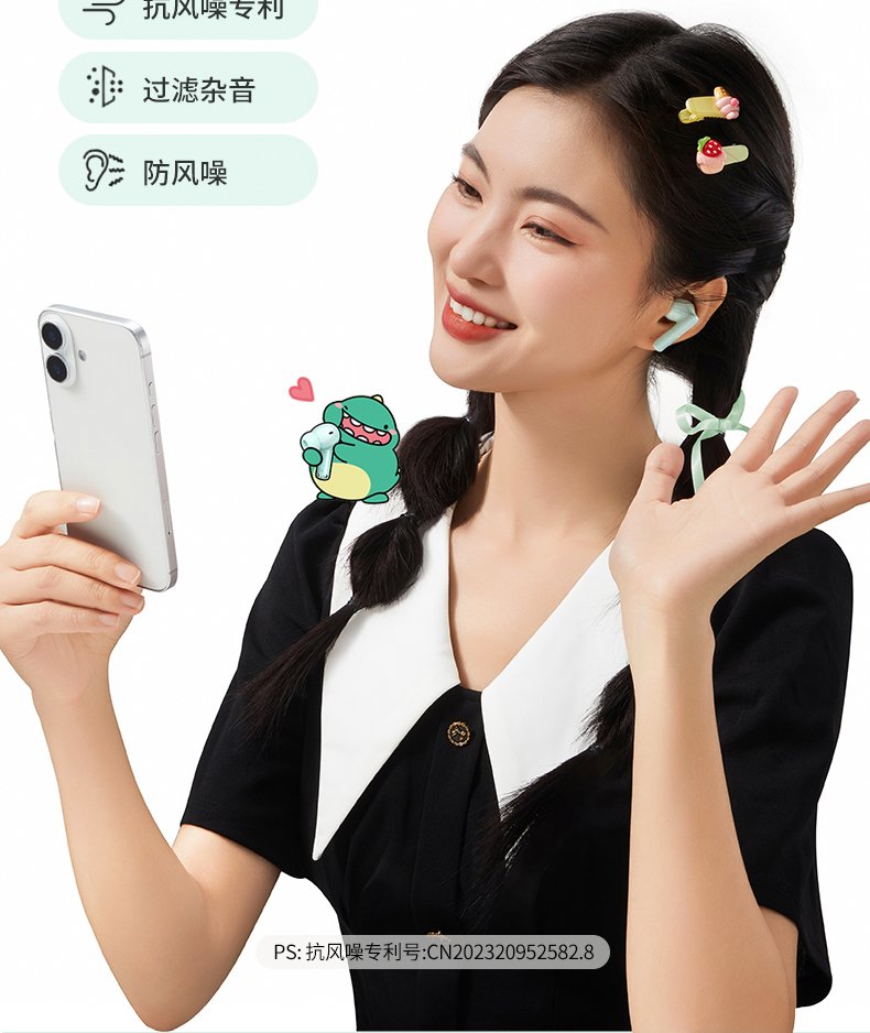 ugreen绿联-更专业更安心的数码品牌