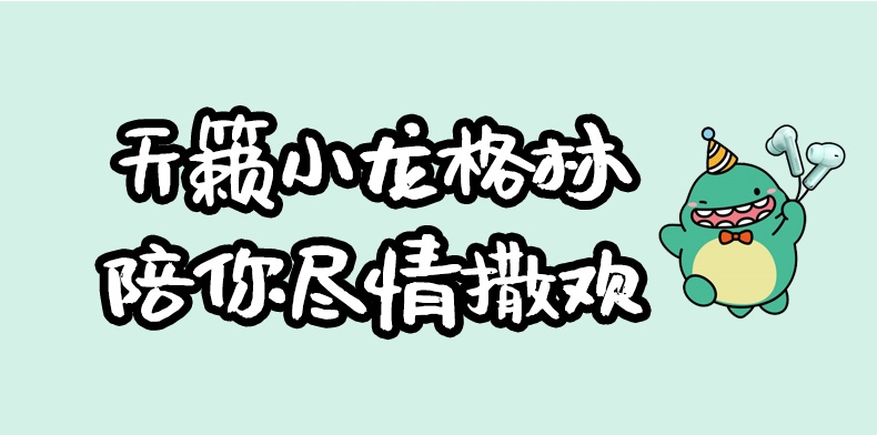ugreen绿联-更专业更安心的数码品牌
