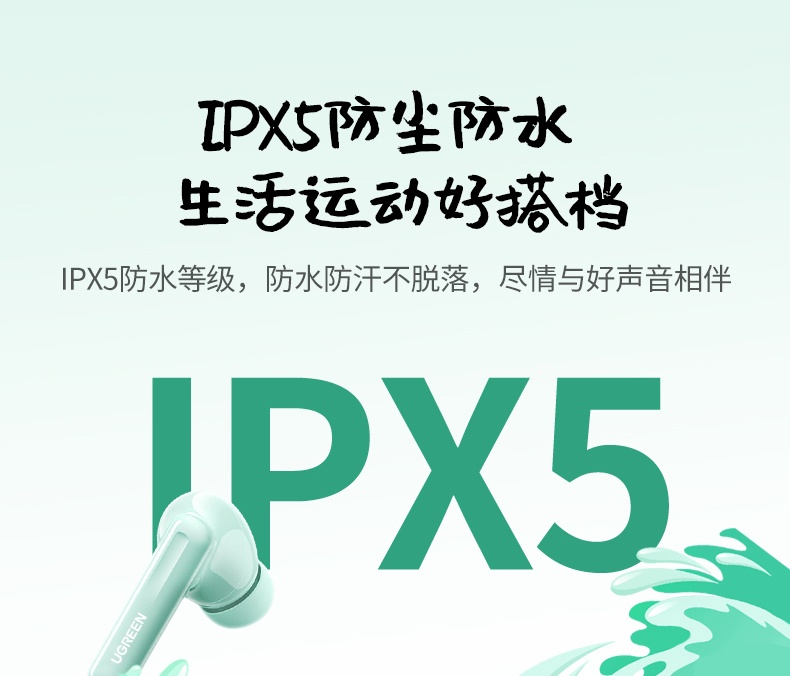 ugreen绿联-更专业更安心的数码品牌